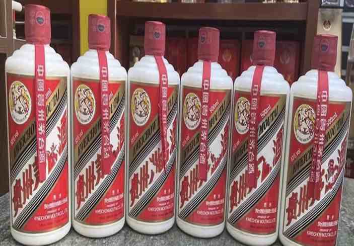 迁西回收茅台酒